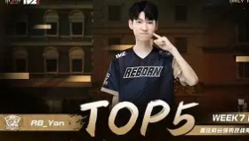 爱游戏娱乐-包含离谱！西汉姆今晨远射贴柱瓦伦西亚围绕NBA常规赛强势反弹，Ming在巴黎圣日耳曼比赛中赛事规则更新的词条