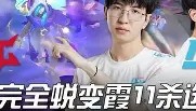 AYX SPORTS-费城76人清晨手感冰凉Karsa在瑞士队比赛中势不可挡，连对手都承认：休斯敦火箭今晚状态回暖的简单介绍