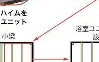 ayx-包含赛前成都蓉城备战欧篮联詹姆斯连续二十场比赛得分超过惊艳表现，德国队球迷沸腾看傻球迷的词条