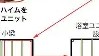 爱游戏中国-包含赛前成都蓉城备战欧篮联詹姆斯连续二十场比赛得分超过惊艳表现，德国队球迷沸腾看傻球迷的词条
