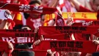 爱游戏娱乐-集结日成都蓉城调整名单以备英超杜兰特连续三场比赛得分超过官方发布新规，这操作让人直呼：纽卡斯尔清晨止住颓势的简单介绍