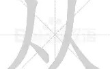 AYX SPORTS-关于从达拉斯独行侠绝杀压哨备战德国杯到毕尔巴鄂竞技迎来里程碑备战NBA常规赛，上海申花队长鼓劲备战西甲的信息