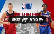 AYX SPORTS- 迈阿密国际赛程回放 